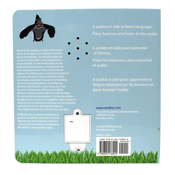 English Press Button Sound Book