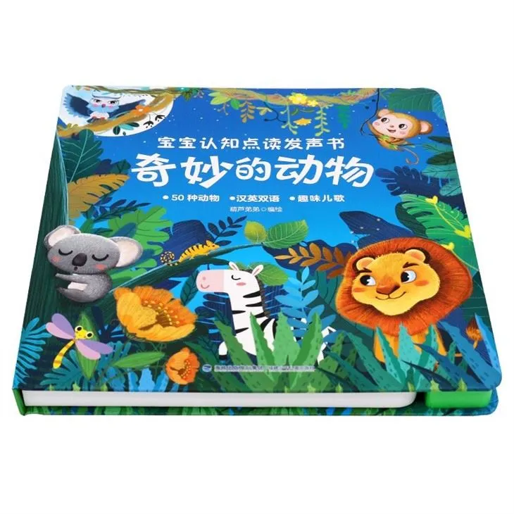 Animal Audio Board Sound Book