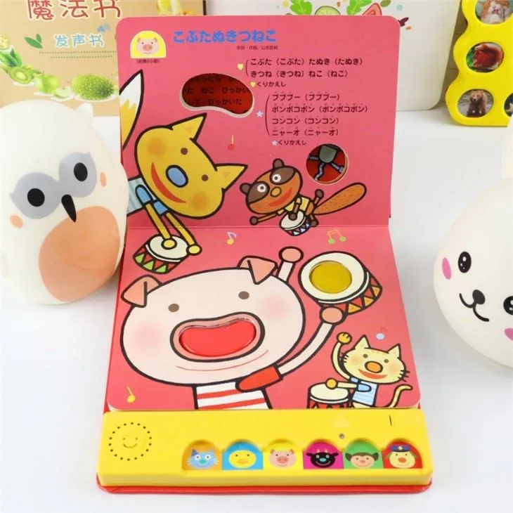 Baby Press Button Sound Books