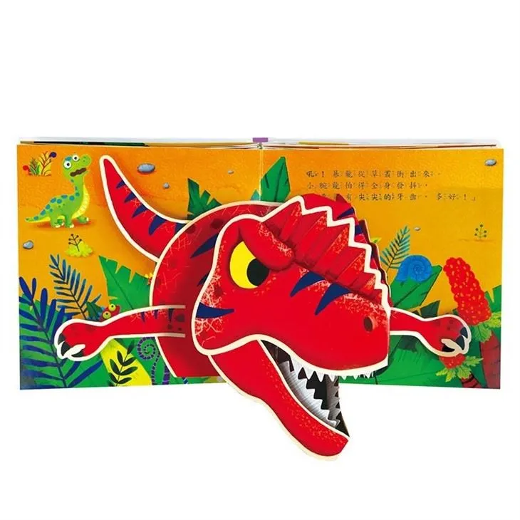 Children's Dinosaur Soundboard Book