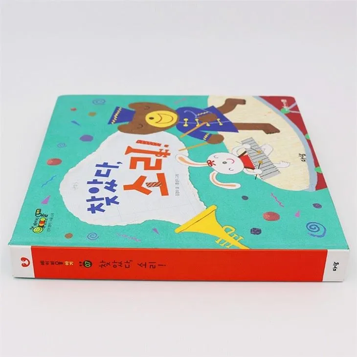 Children's Music Books Keyboard