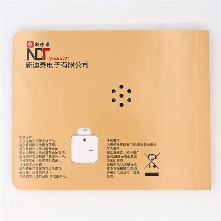 Custom Kids Ballad Board Books