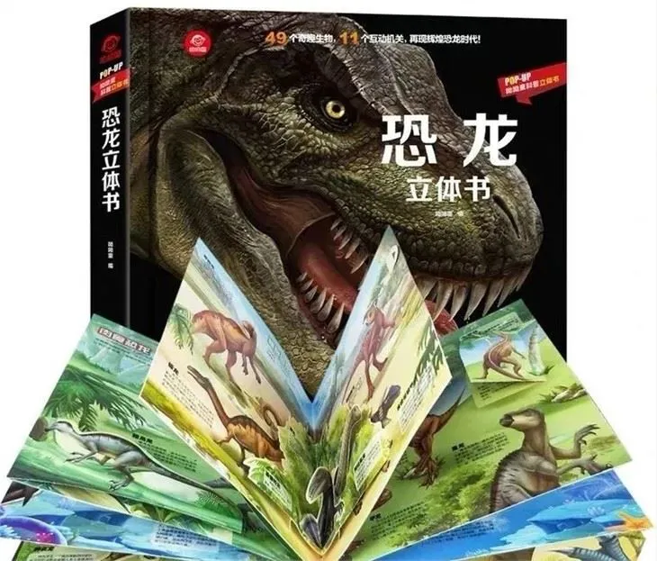 Dinosaur Story Books For Toddlers