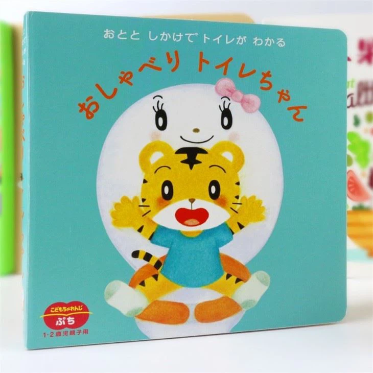 Electronic Baby Memory Book Suppliers