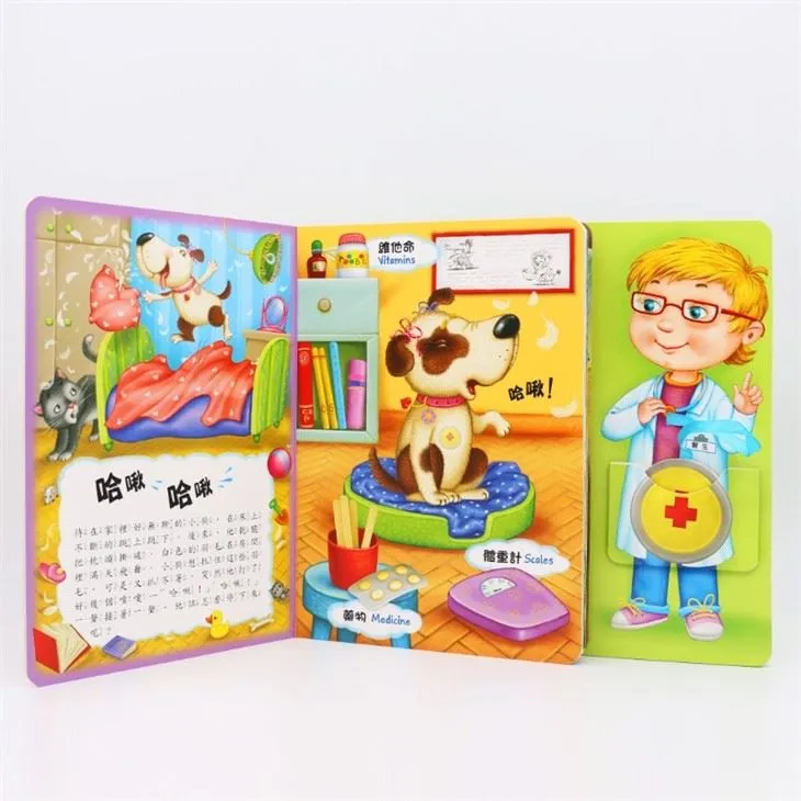 English Story Sound Board Children Book
