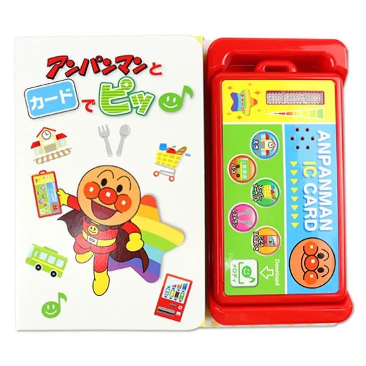 Improve Learning Sound Book Use For Baby