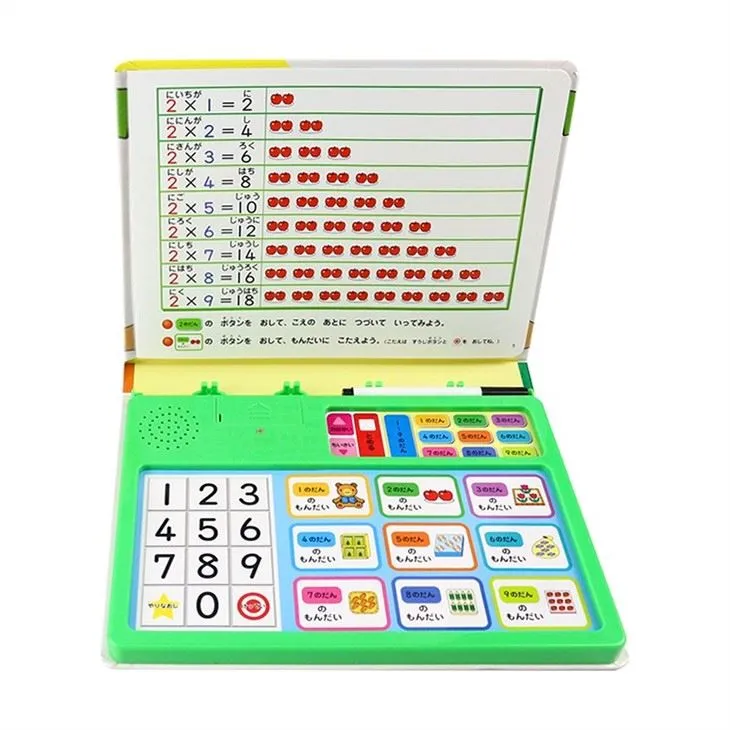 Push Button Voice Book Use For Kids