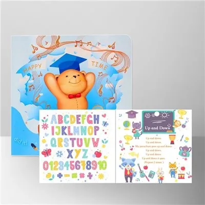 ספרי לוח סאונד לתינוקות