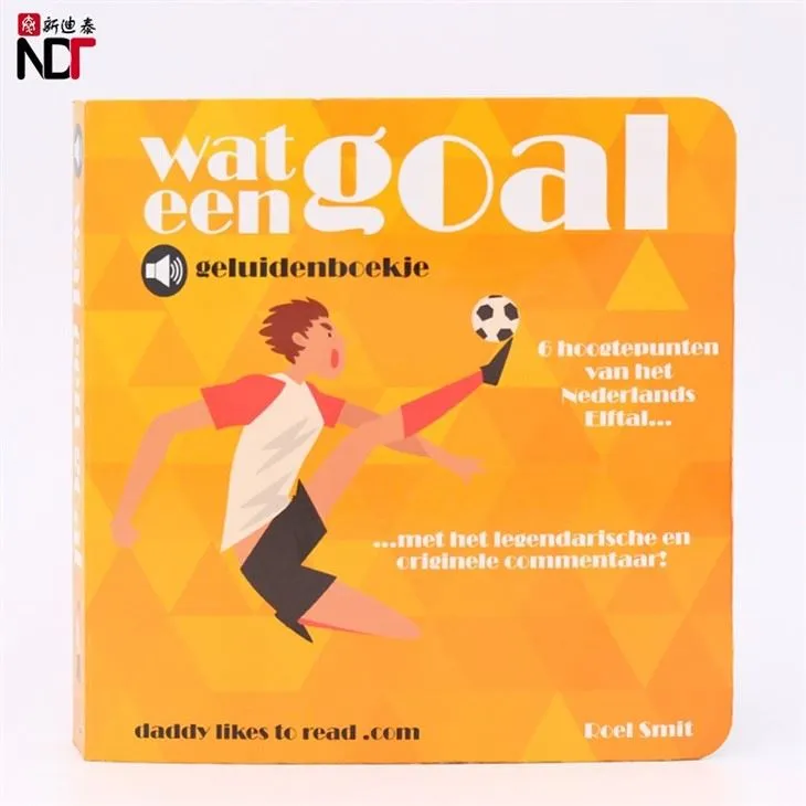 Sound Programmable Music Book