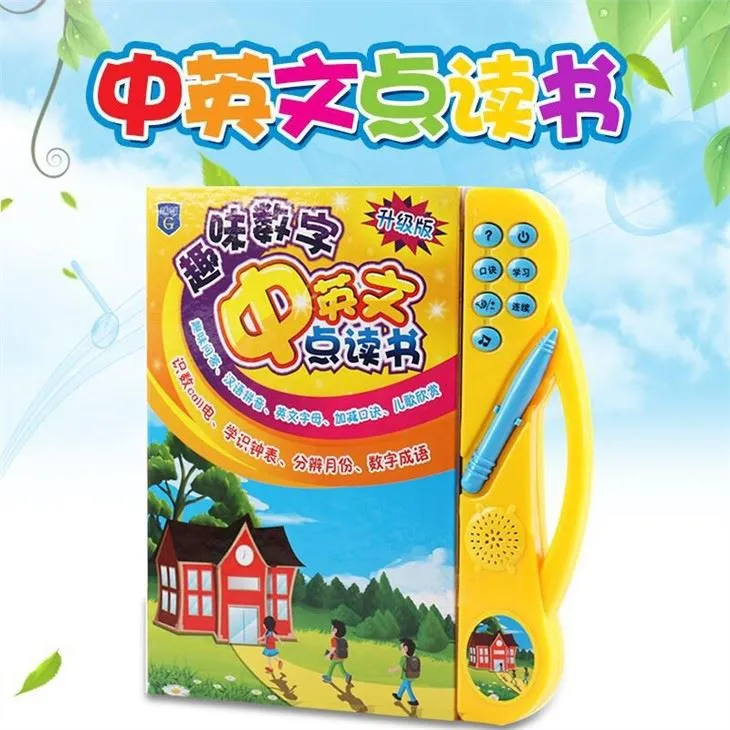 The Best Santa Sound Book Winter Wonderland Sound Book For Kid Learning