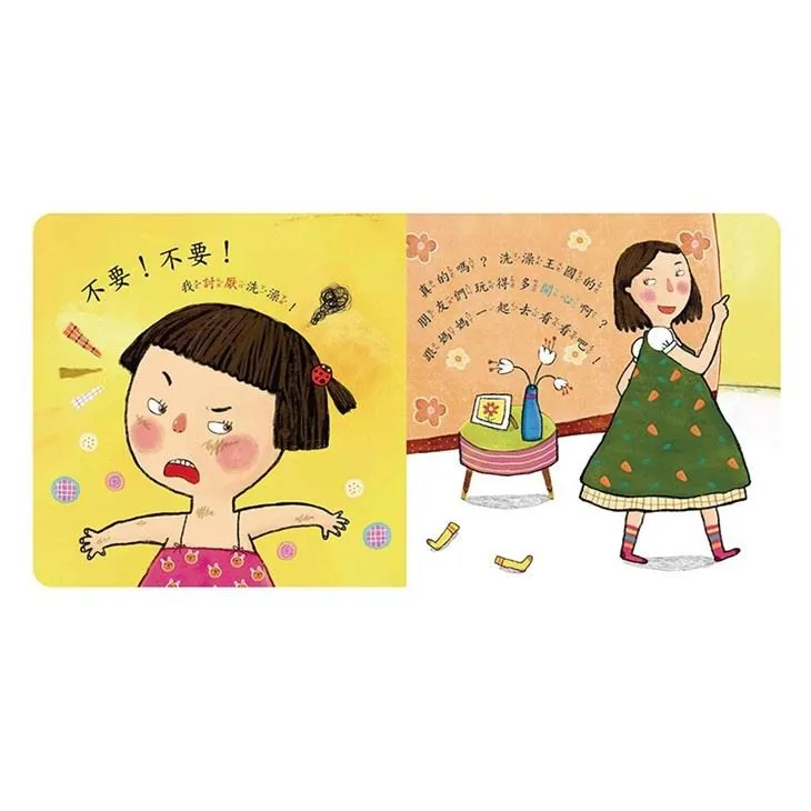 Touch And Feel Books For Toddlers