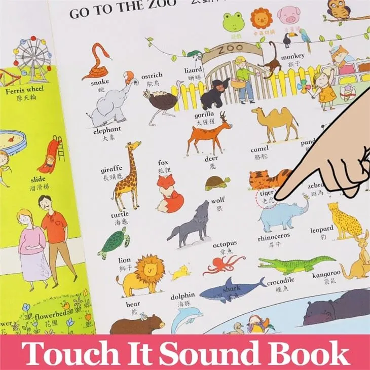 Touch And Feel Sound Books