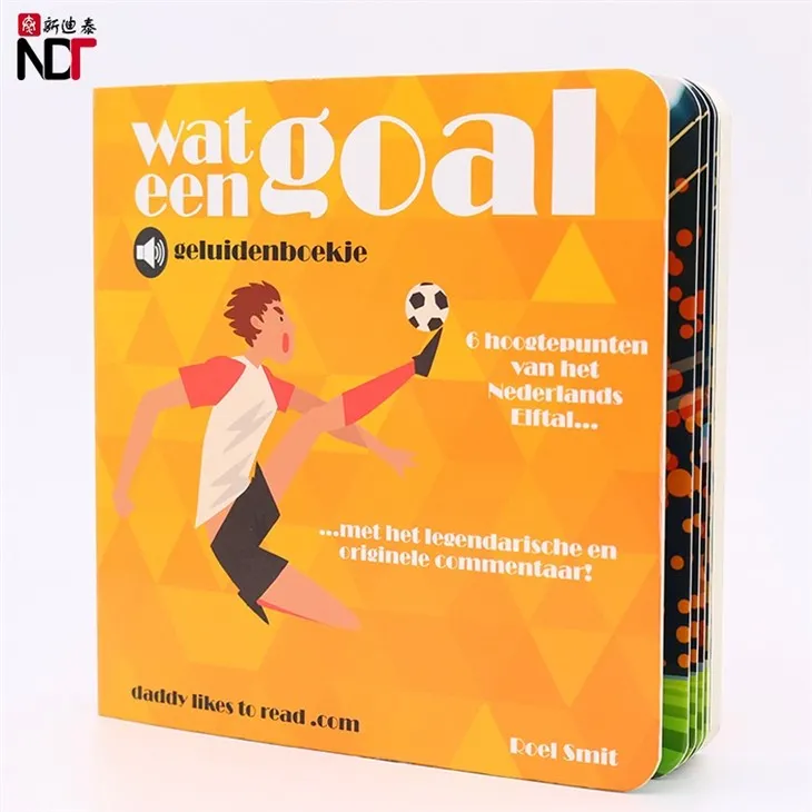 New Football Lovers Soundbook Customized Gifts