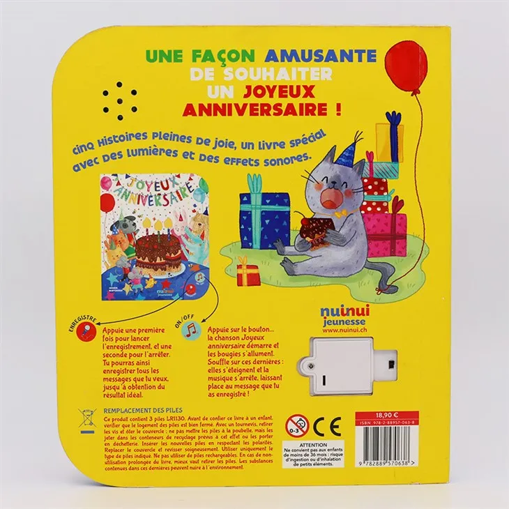 חומר סביבתי מתפתל לשירותים ספר שירי