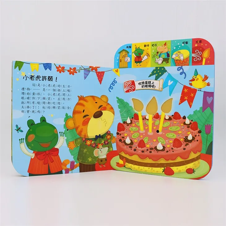 Music Magic Book With Light Give Kids An Interesting Reading Experience