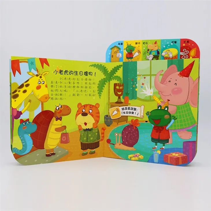 New Design Interactive Happy Birthday Talking Books With Fancy Story