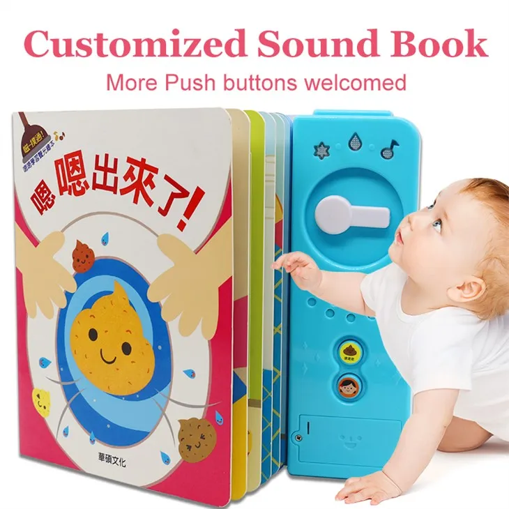 Customized Funny Educational Interactive Baby Sound Books