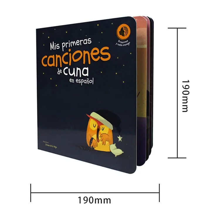 ספר הסאונד של גרפאלו