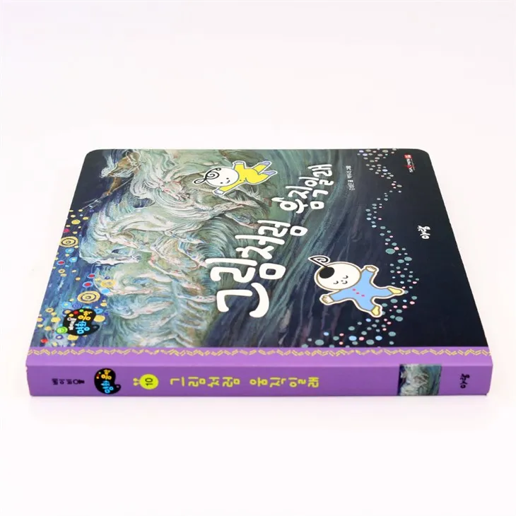 Wholesale Baby Interactive Audiobooks With Children's Bedtime Stories