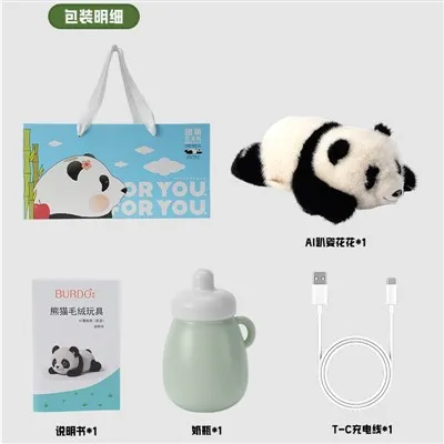 AI-Powered STEM Educational Toys: XDT's Innovative Tools for Teens' Learning Adventure 🧠